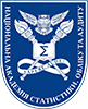 National Academy of Statistics, Accounting and Audit, Kyiv, Ukraine